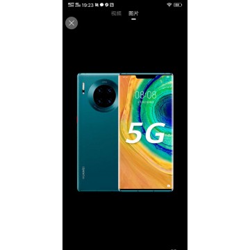 华为Mαte30pro5G版