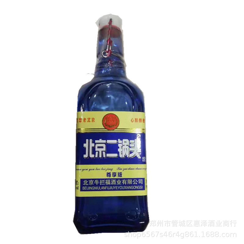 微信图片_20191202142807.jpg