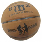 DMZ-668翻毛篮球