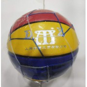 DMZ-663 6#一体无缝篮球