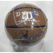 DMZ-667一体无缝篮球