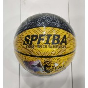 斯伯丁公司SP-10篮球