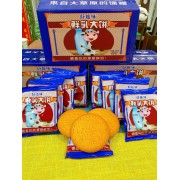 好趣味鲜乳大饼