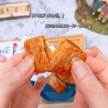 手撕豆干