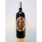 波思蒂曼-西拉干红葡萄酒（全易货）