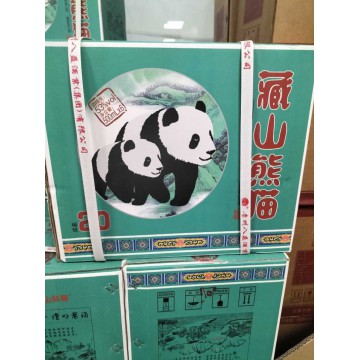 熊猫酒十年二十年全易货