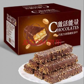 【领券直降】久亲（JIUQIN）巧克力威化饼 整箱