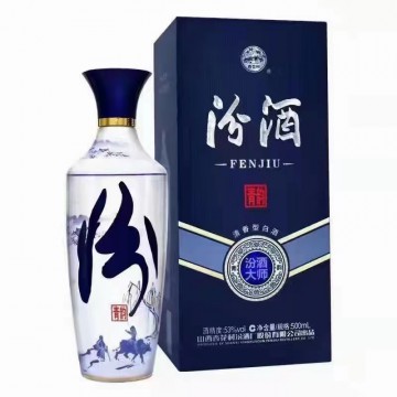 整箱批发汾酒大师青韵红花青花53度清香型白酒竹叶白老酒