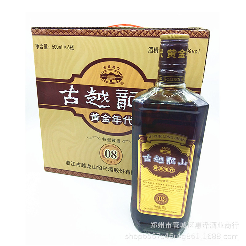 微信图片_20201022162028