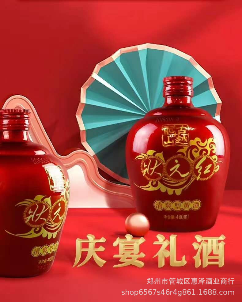 微信图片_20201007103610