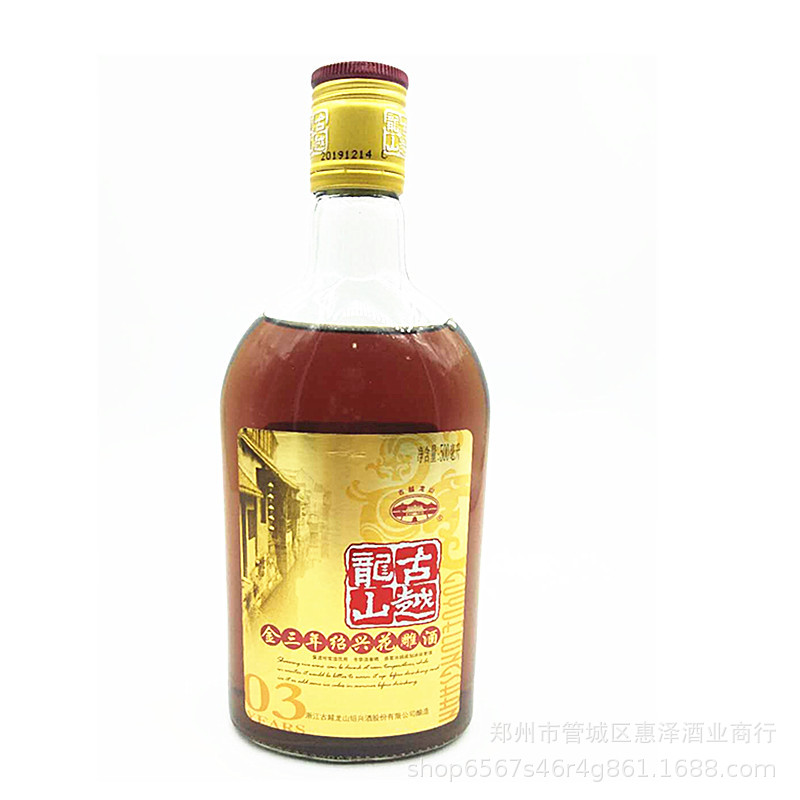 微信图片_20201022162110.jpg