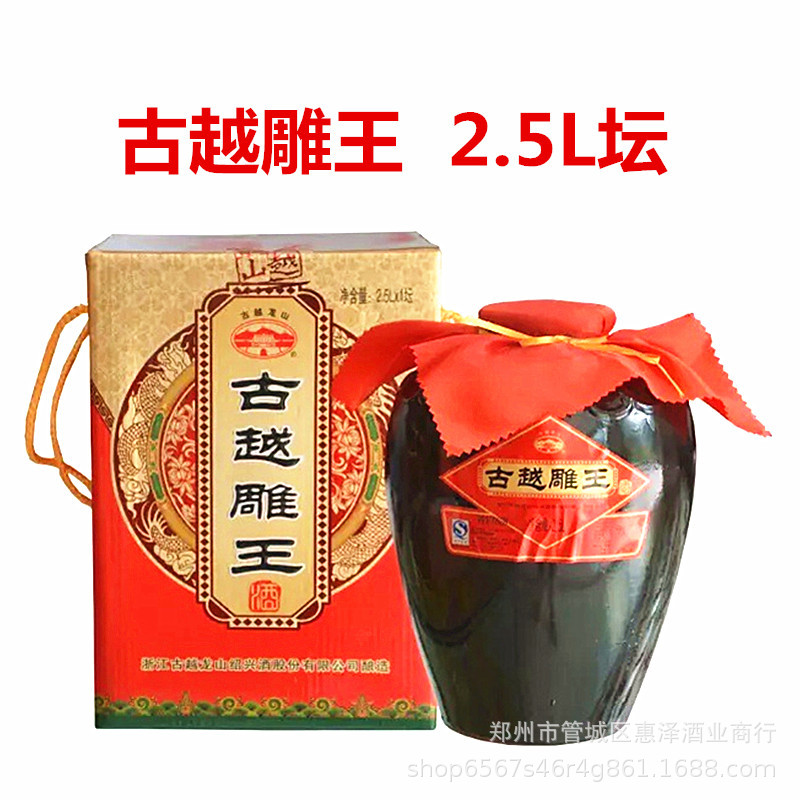 微信图片_20190605094232