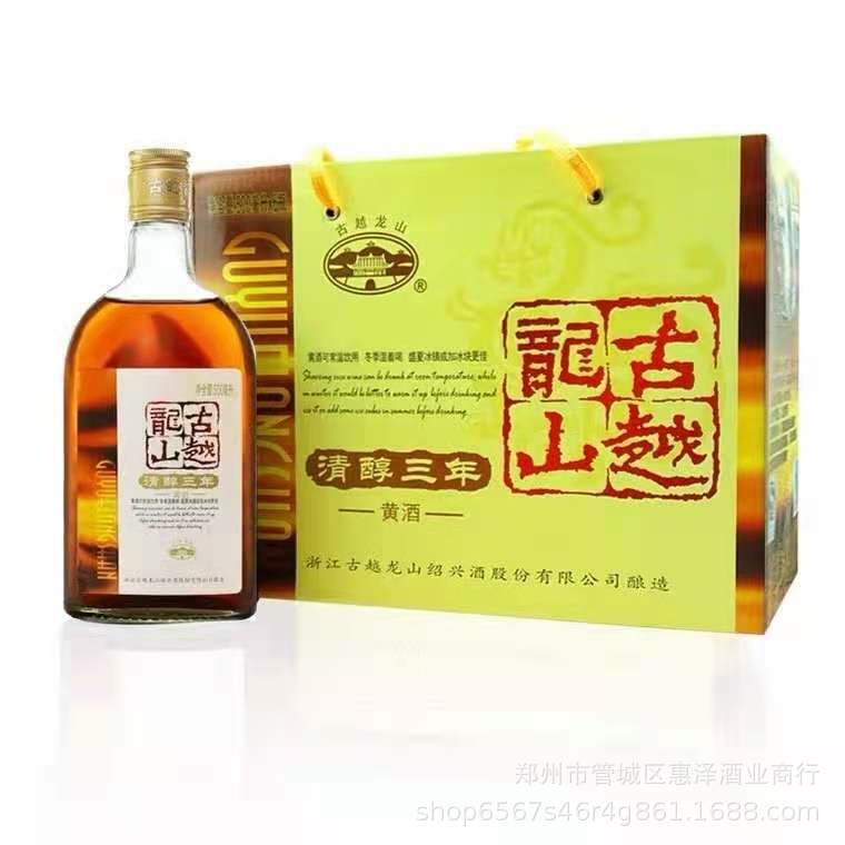微信图片_20201118155422