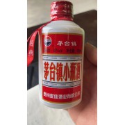 茅台镇小瓶酒礼盒125ml*40光瓶鲁湖春自助餐白酒