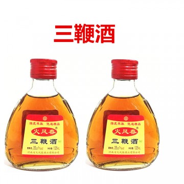 35度三鞭王酒枸杞山药配制型酒125ml*20瓶劲酒露酒