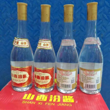 53度山西汾酱清香型光瓶汾 475ml*12春玉白酒