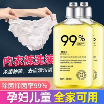 M+CHUN通用护理洗衣液 这款洗衣液采用优质的原料