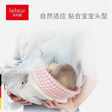 抱抱熊新生儿背带0到3个月多功能横抱腰凳前抱式婴儿抱娃神器