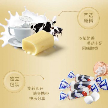 冠生园上海大白兔奶糖原厂袋装500g喜庆糖果情人节礼物