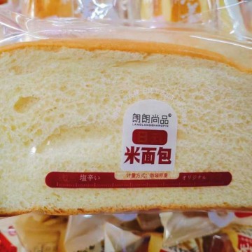 朗朗尚品日式米面包微咸原味老人儿童营养早餐懒人速食充饥小零食