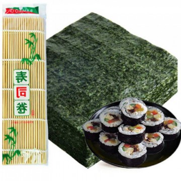 特惠50片装寿司大片寿司海苔紫菜包饭10张海苔卷寿司卷套装