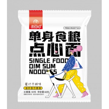 好趣味单身食粮点心面