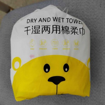 厂家直销干湿两用棉柔巾