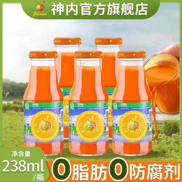 新疆特产神内胡萝卜汁番茄汁红萝卜汁果蔬汁饮料整箱