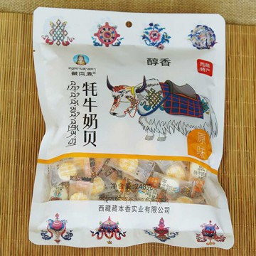 西藏特产牦牛乳奶糖儿童营养奶片