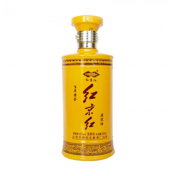 红京红百年黄金原浆酒42度500ml