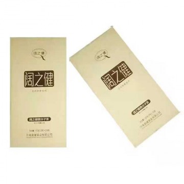 阔之健微分子茶源头厂家大量现货