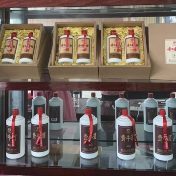 贵牛酒货架展示贵牛酒厂家直供贵牛酒批发白酒厂家批发