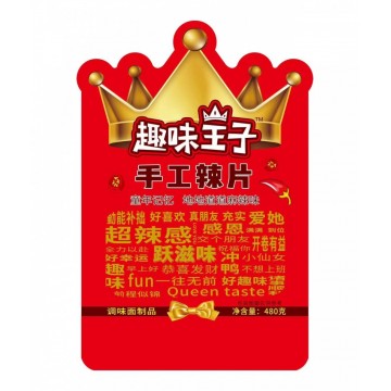 好趣味趣味王子辣片