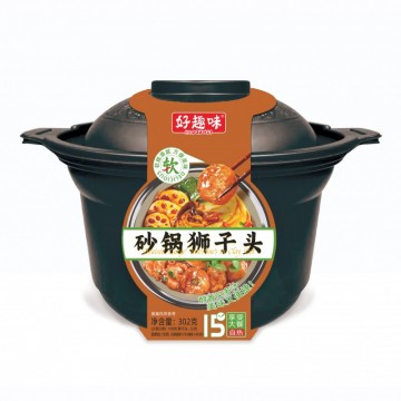 好趣味砂锅狮子头