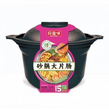 好趣味砂锅大片肠