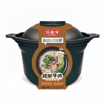 好趣味砂锅米饭翘脚牛肉味