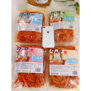好趣味手工辣条系列