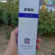 魔术丝