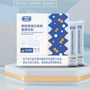 骨胶原蛋白肽粉