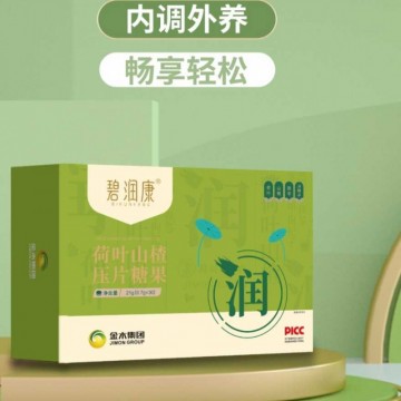 碧润康荷叶山楂压片糖果
