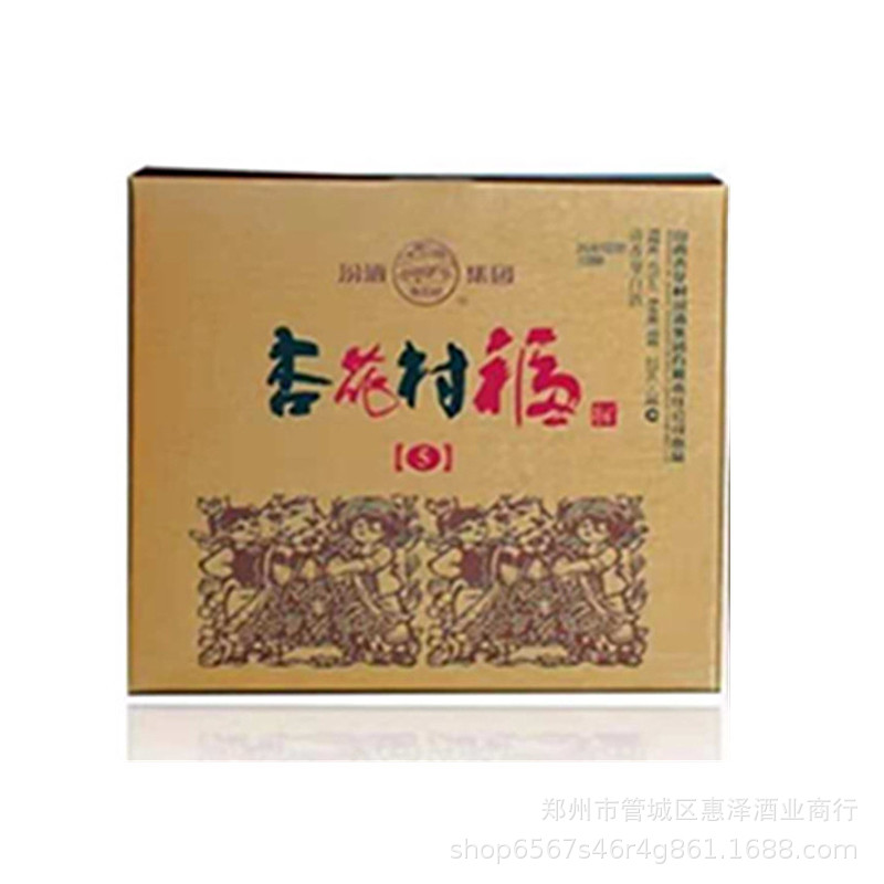 微信图片_201810082041221_副本.jpg