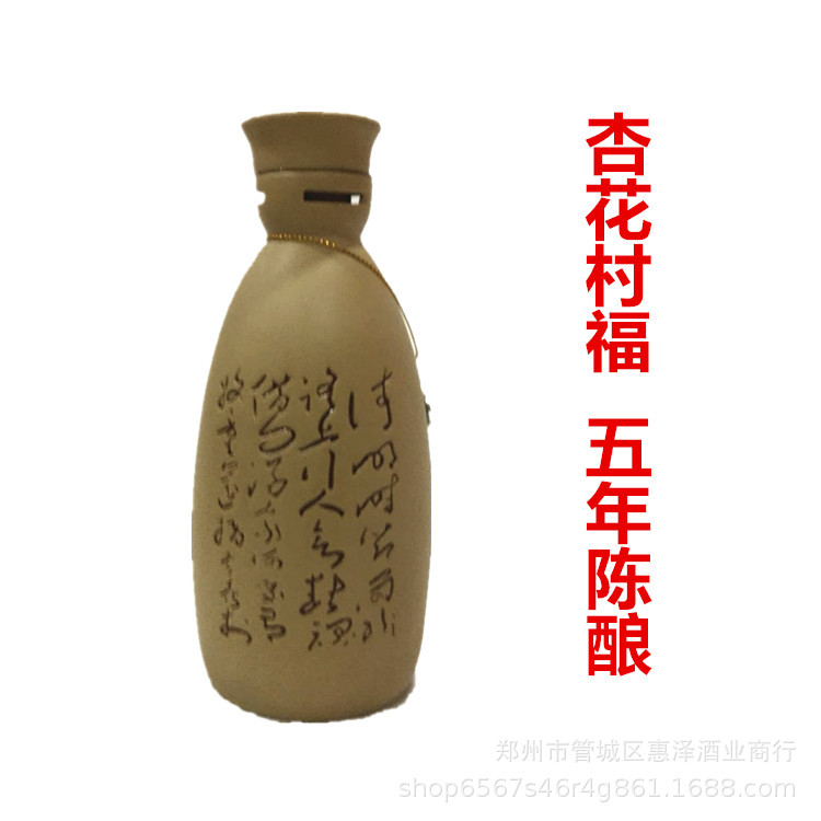 微信图片_20181008204122_副本.jpg