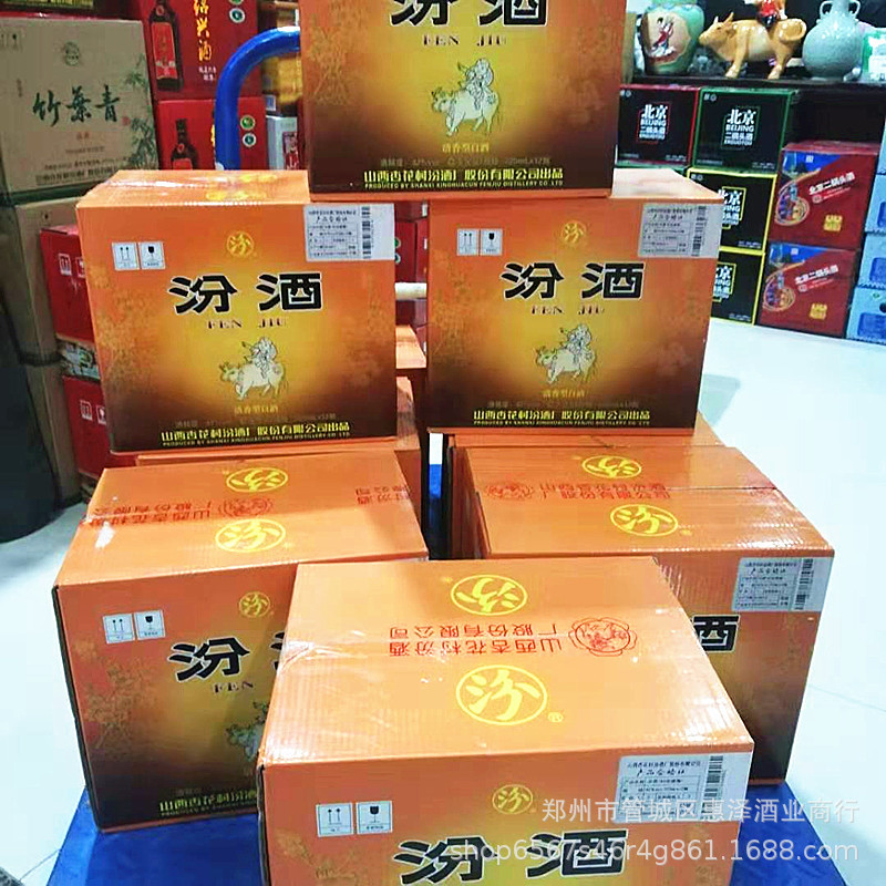 微信图片_20190912164234