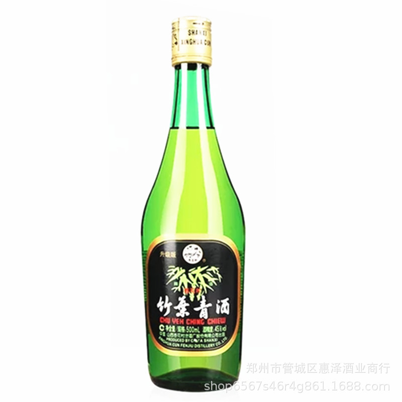 微信图片_20180819220548
