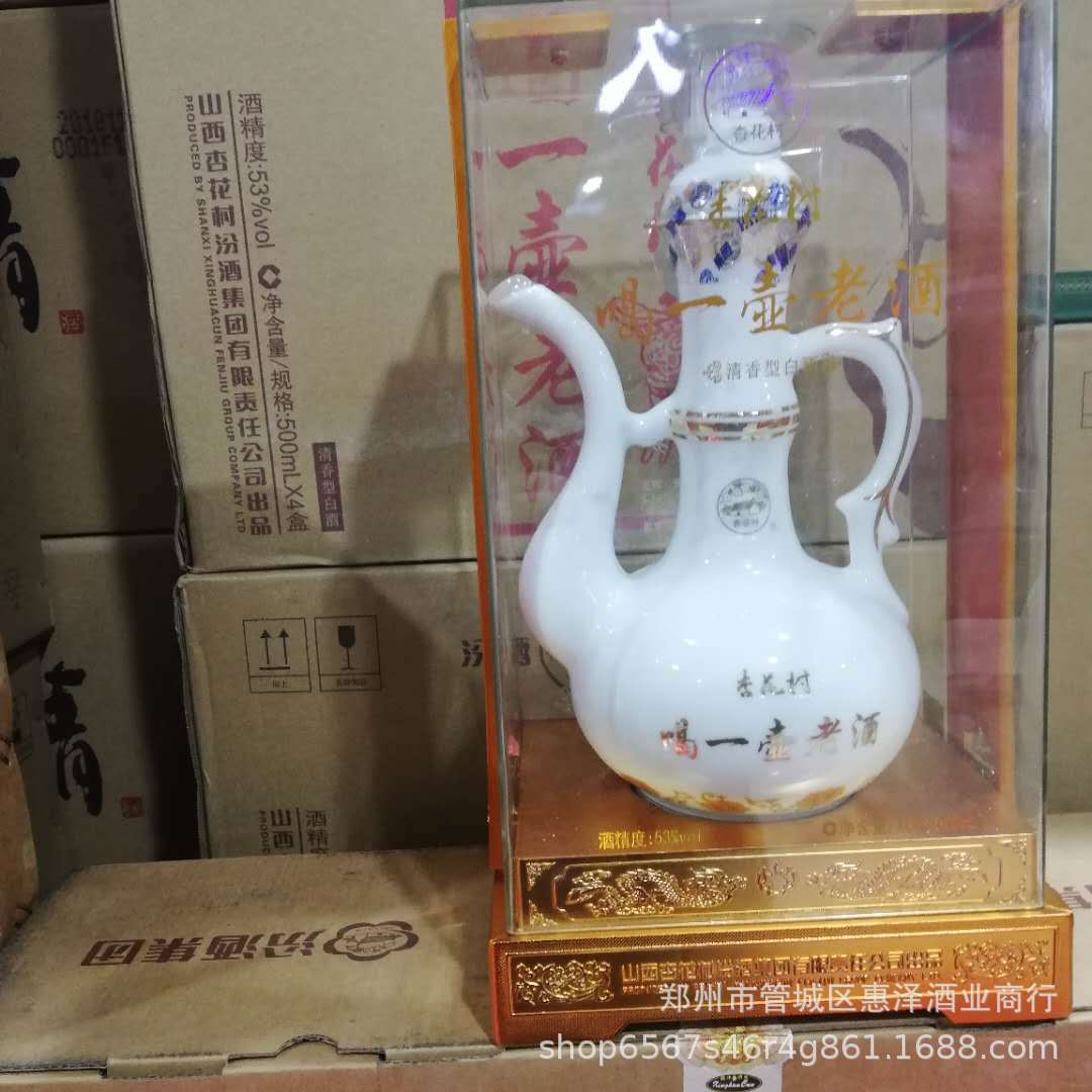微信图片_20190912164206