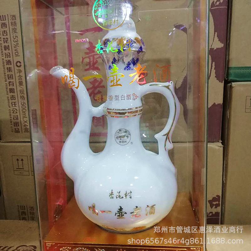 微信图片_20190428142516.jpg