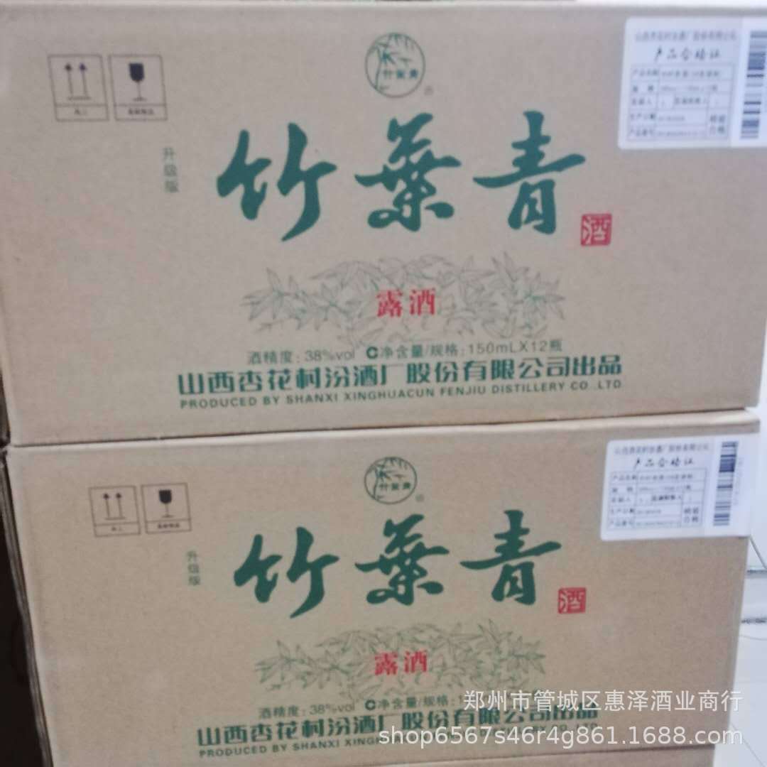 微信图片_20190517090152