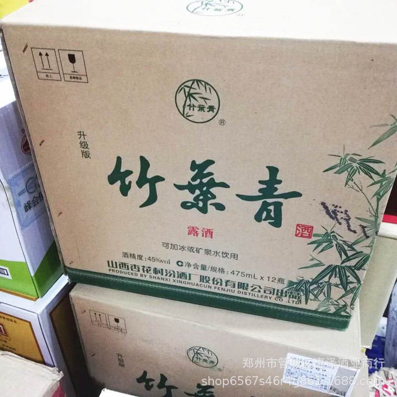 微信图片_20180625111805.jpg