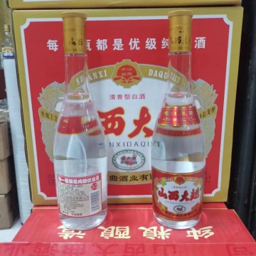 批发53度山西大曲光瓶陈酿杏花村清香型白酒纯粮酒