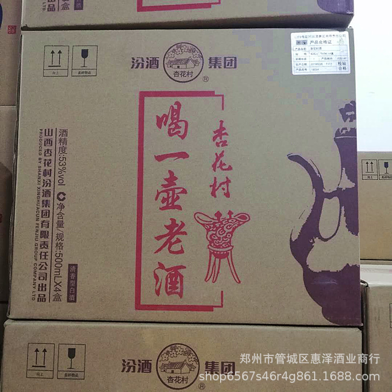 微信图片_20190428142511.jpg
